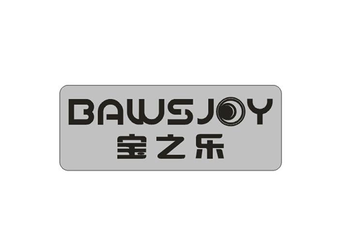 鱼爪商标转让网 一站式商标转让服务平台下的流程与价值