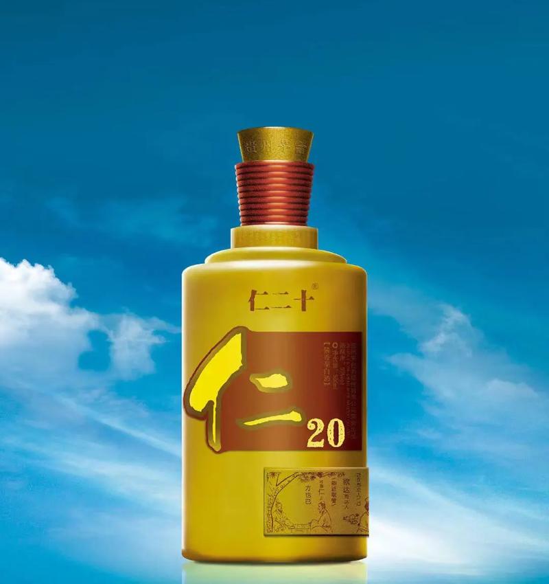 33类商标