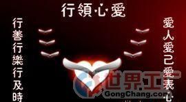 批发商标转让.转租.合作_纺织、皮革_世界工厂网中国产品信息库