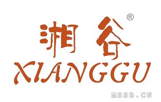 商标转让就找《名尚网》 咨询热线:4001