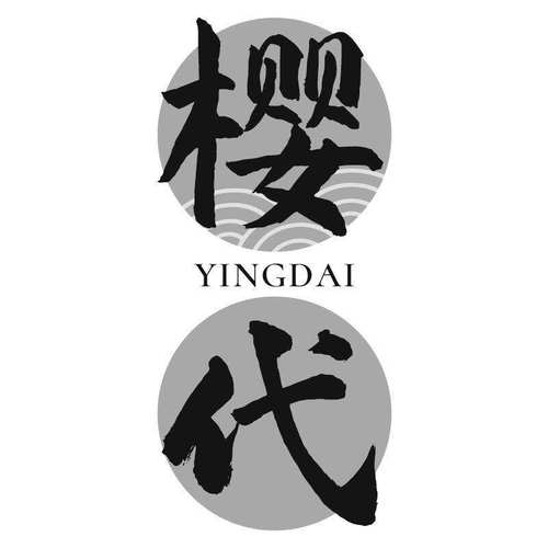 国际商标转让
