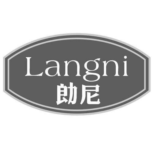 国际商标转让