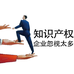 撤回转让_青岛圣德_商标